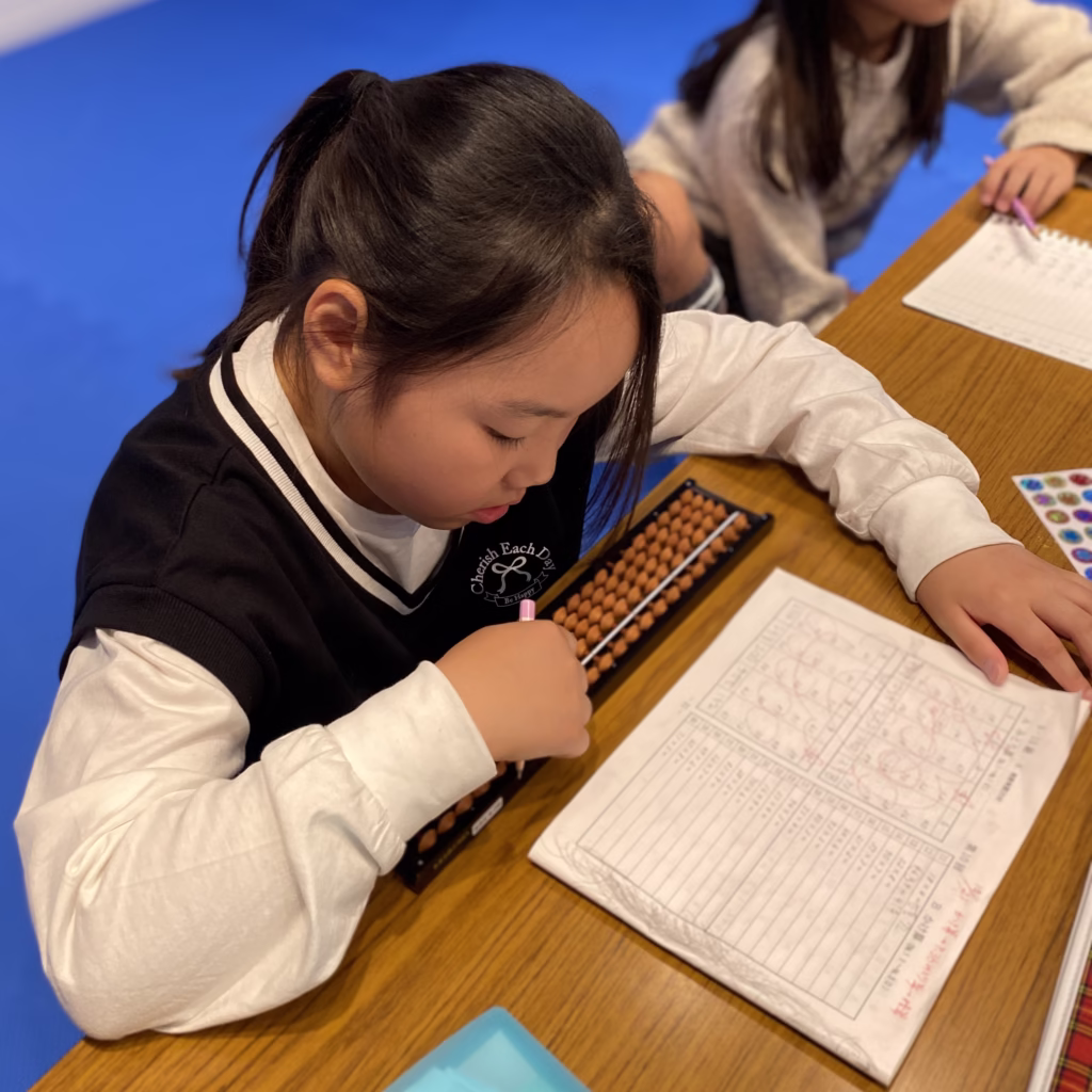 そろばんの児童